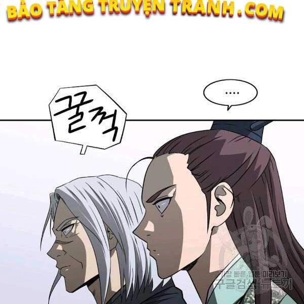 Cung Quỷ Kiếm Thần Chapter 98 - 82