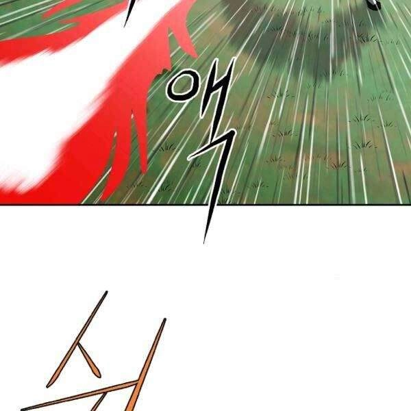 Cung Quỷ Kiếm Thần Chapter 98 - 86