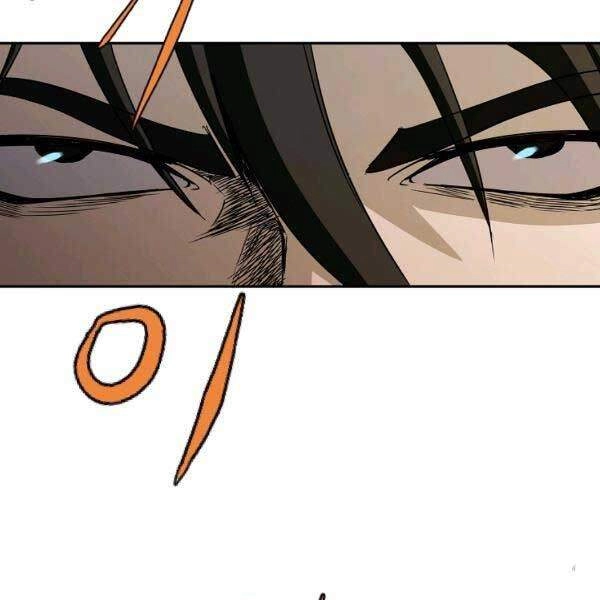 Cung Quỷ Kiếm Thần Chapter 98 - 87