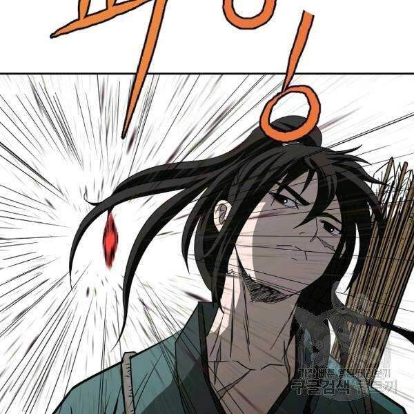 Cung Quỷ Kiếm Thần Chapter 98 - 89