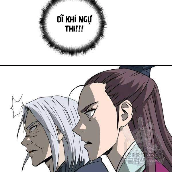 Cung Quỷ Kiếm Thần Chapter 98 - 94