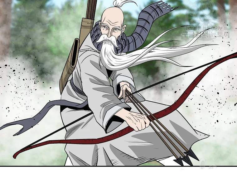 Cung Quỷ Kiếm Thần Chapter 99 - 25