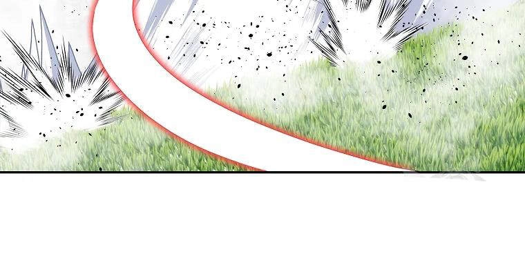 Cung Quỷ Kiếm Thần Chapter 99 - 31