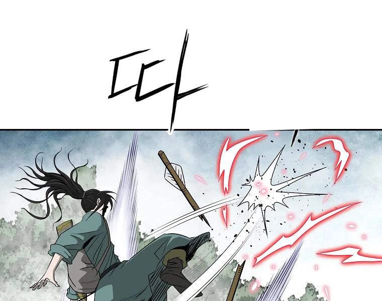 Cung Quỷ Kiếm Thần Chapter 99 - 38