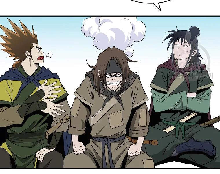 Cung Quỷ Kiếm Thần Chapter 99 - 67