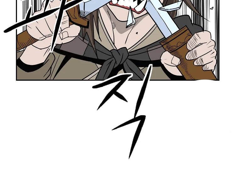 Cung Quỷ Kiếm Thần Chapter 99 - 75