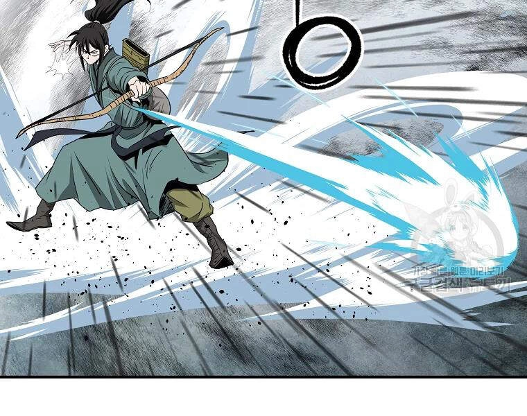 Cung Quỷ Kiếm Thần Chapter 99 - 79