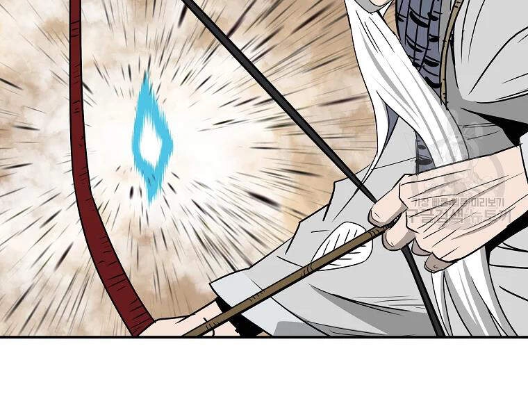 Cung Quỷ Kiếm Thần Chapter 99 - 81