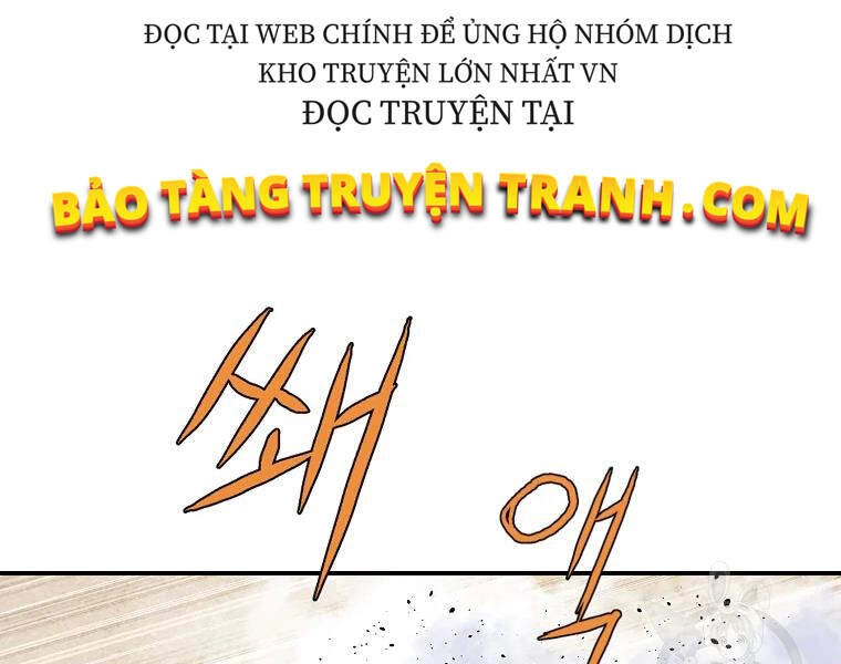 Cung Quỷ Kiếm Thần Chapter 99 - 85