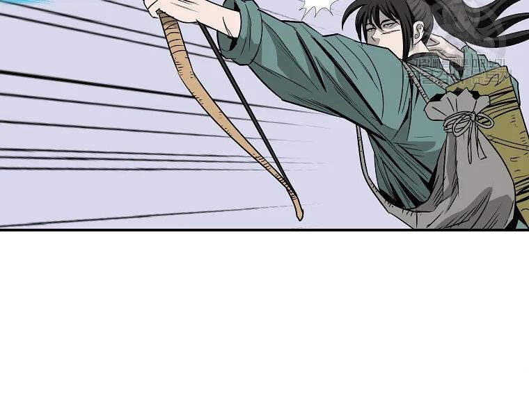 Cung Quỷ Kiếm Thần Chapter 99 - 100