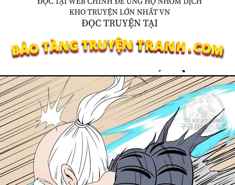 Cung Quỷ Kiếm Thần Chapter 99 - 109