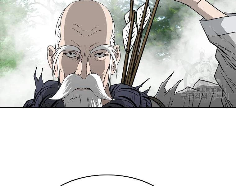 Cung Quỷ Kiếm Thần Chapter 99 - 126