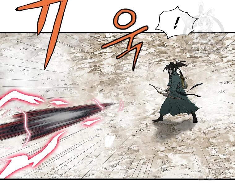 Cung Quỷ Kiếm Thần Chapter 99 - 129