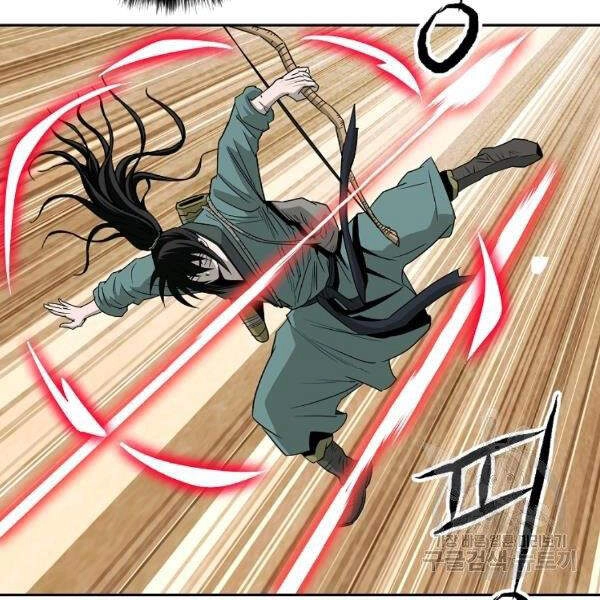 Cung Quỷ Kiếm Thần Chapter 100 - 9