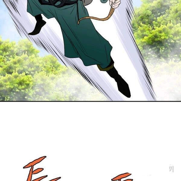 Cung Quỷ Kiếm Thần Chapter 100 - 20