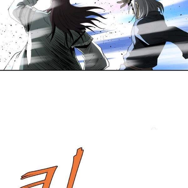 Cung Quỷ Kiếm Thần Chapter 100 - 24