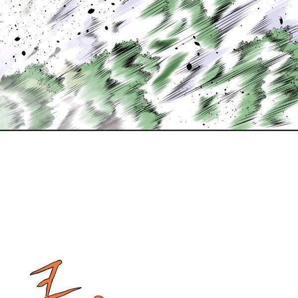 Cung Quỷ Kiếm Thần Chapter 100 - 26