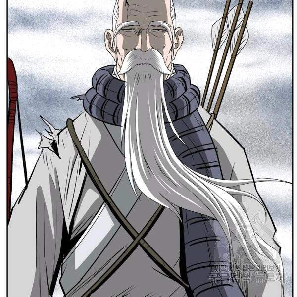 Cung Quỷ Kiếm Thần Chapter 100 - 47