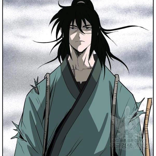 Cung Quỷ Kiếm Thần Chapter 100 - 49