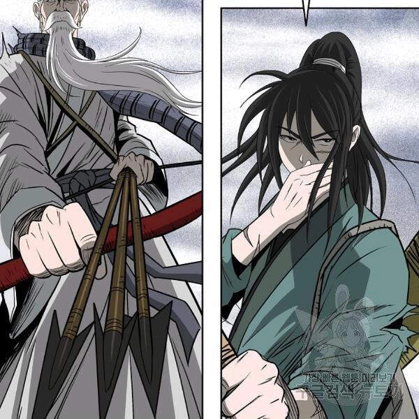 Cung Quỷ Kiếm Thần Chapter 100 - 56