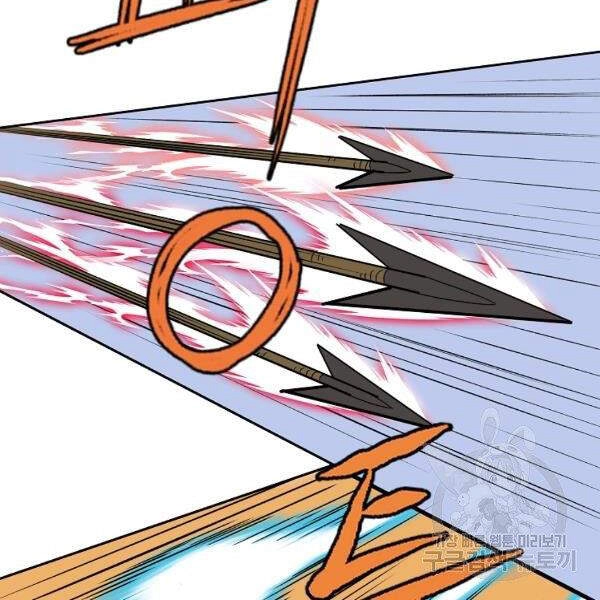 Cung Quỷ Kiếm Thần Chapter 100 - 59