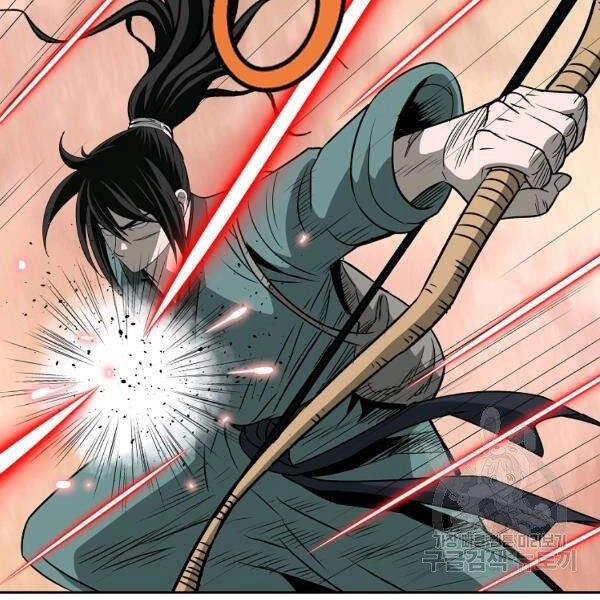 Cung Quỷ Kiếm Thần Chapter 100 - 69