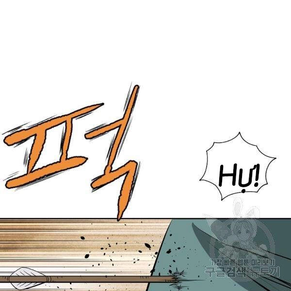 Cung Quỷ Kiếm Thần Chapter 100 - 70