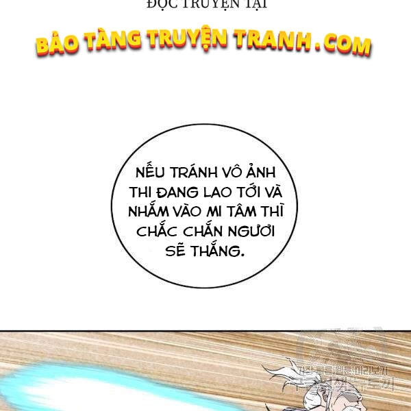 Cung Quỷ Kiếm Thần Chapter 100 - 82