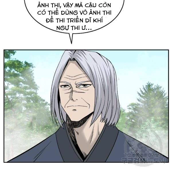 Cung Quỷ Kiếm Thần Chapter 100 - 93