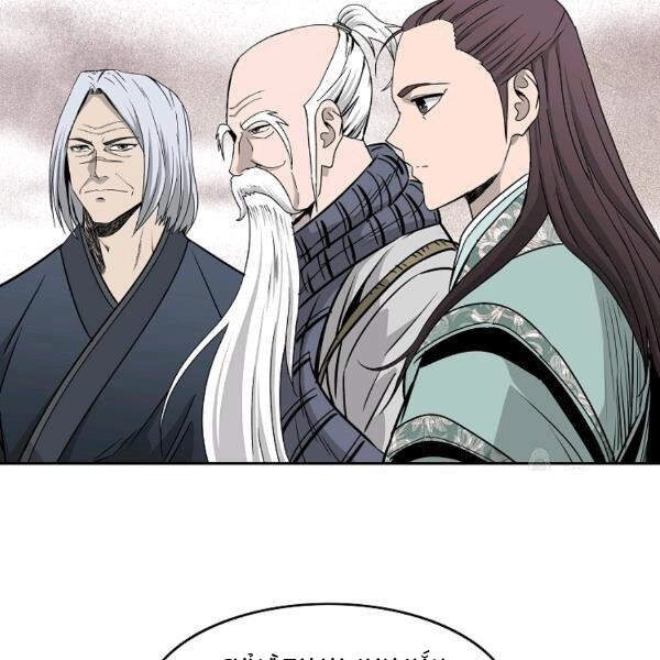 Cung Quỷ Kiếm Thần Chapter 100 - 96