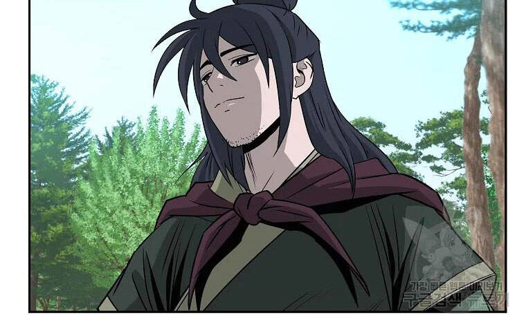 Cung Quỷ Kiếm Thần Chapter 101 - 17