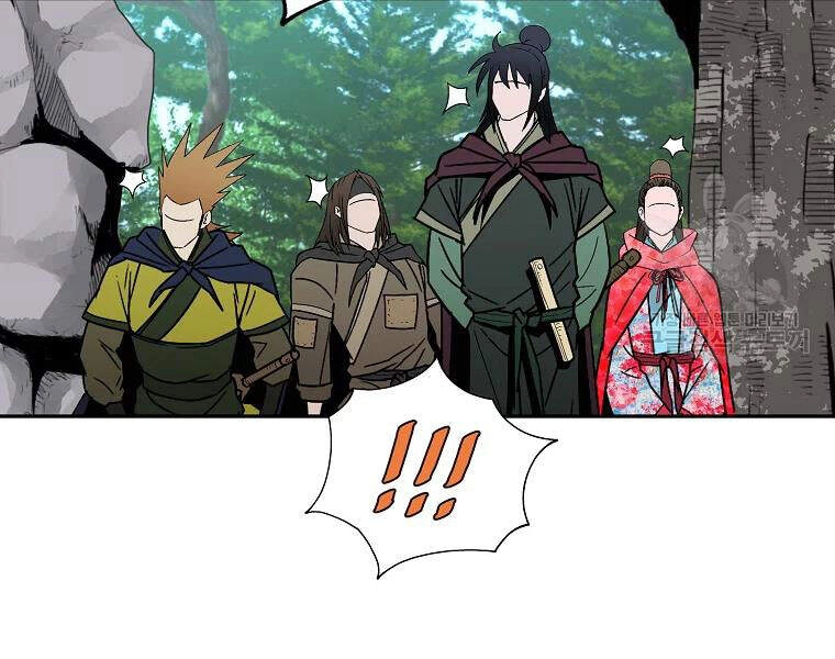 Cung Quỷ Kiếm Thần Chapter 101 - 22