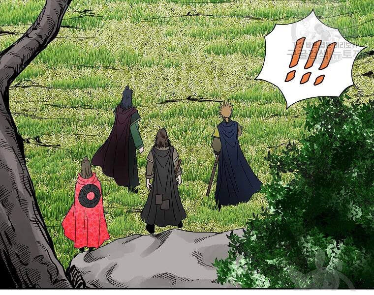 Cung Quỷ Kiếm Thần Chapter 101 - 26