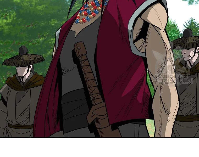 Cung Quỷ Kiếm Thần Chapter 101 - 33