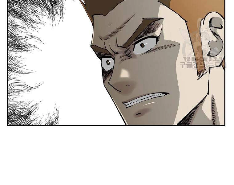 Cung Quỷ Kiếm Thần Chapter 101 - 41