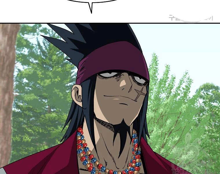 Cung Quỷ Kiếm Thần Chapter 101 - 44