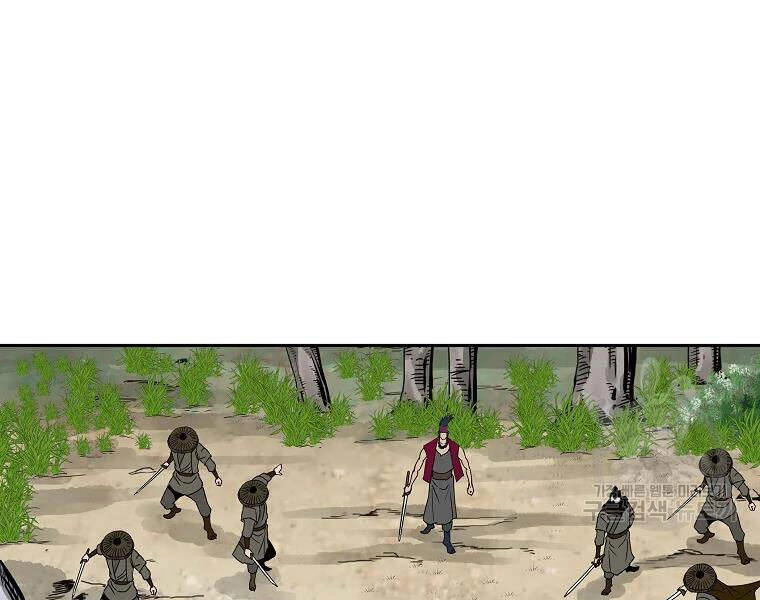 Cung Quỷ Kiếm Thần Chapter 101 - 52