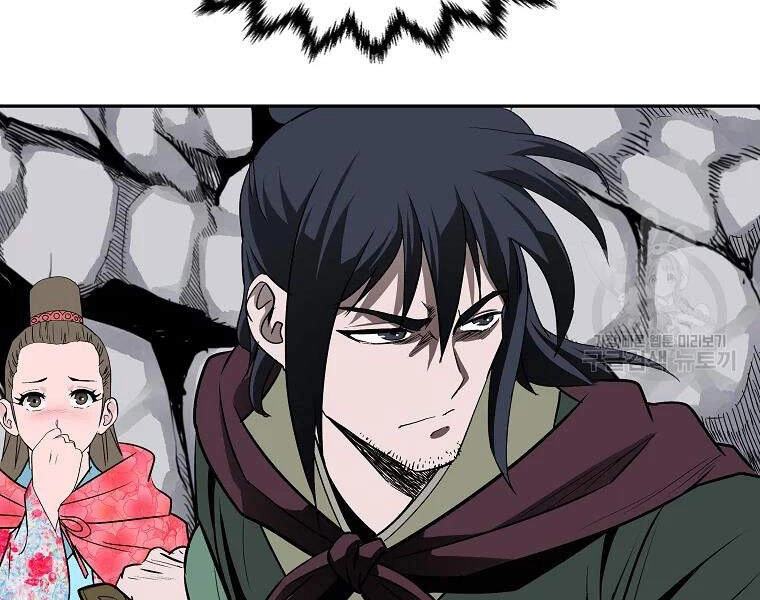 Cung Quỷ Kiếm Thần Chapter 101 - 55