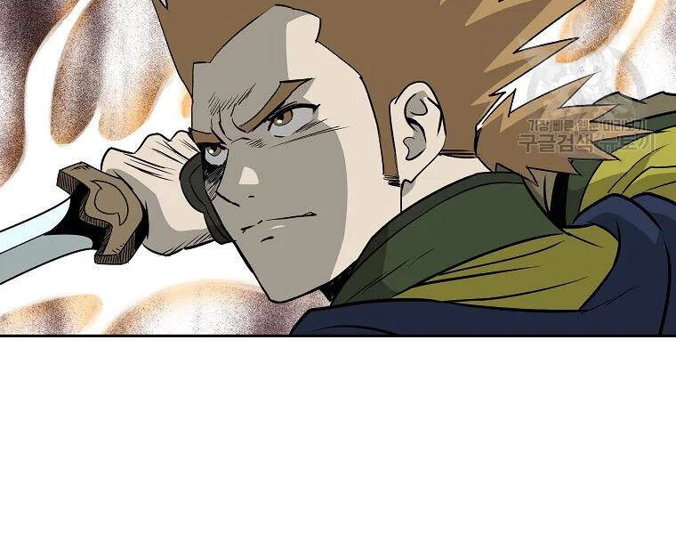 Cung Quỷ Kiếm Thần Chapter 101 - 76