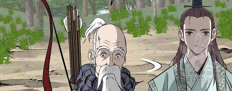 Cung Quỷ Kiếm Thần Chapter 101 - 102