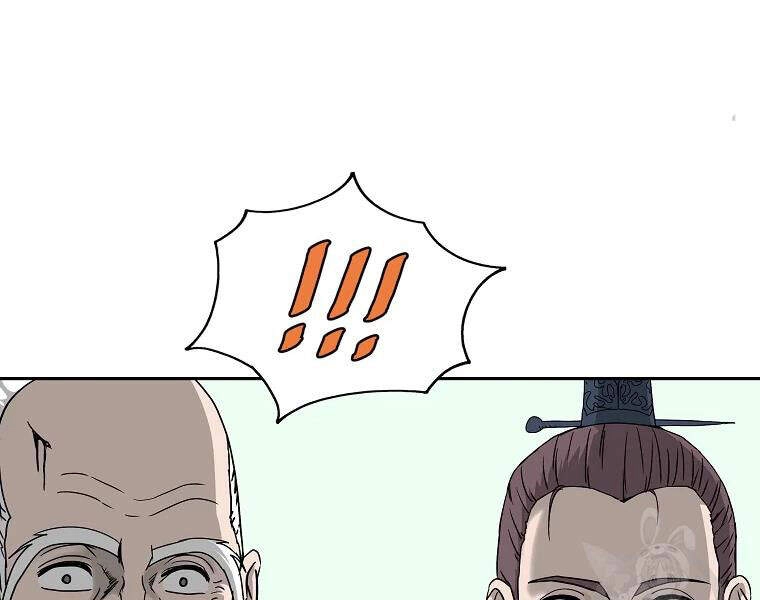 Cung Quỷ Kiếm Thần Chapter 101 - 111