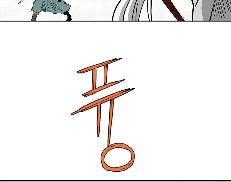 Cung Quỷ Kiếm Thần Chapter 101 - 139