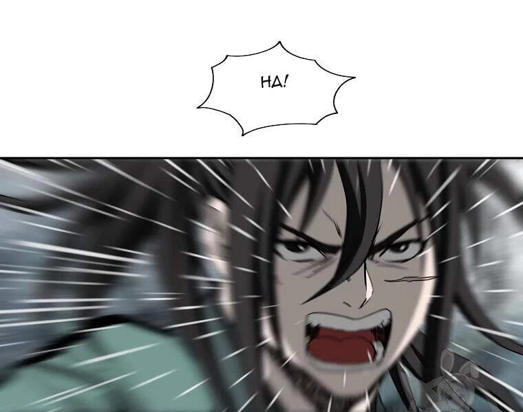 Cung Quỷ Kiếm Thần Chapter 101 - 145