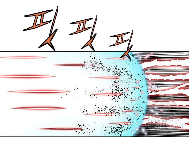 Cung Quỷ Kiếm Thần Chapter 101 - 148