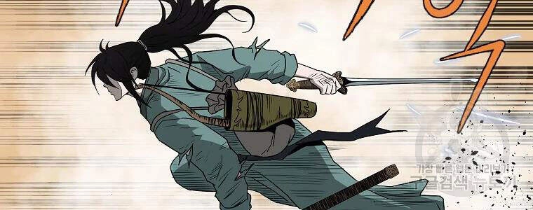 Cung Quỷ Kiếm Thần Chapter 101 - 153