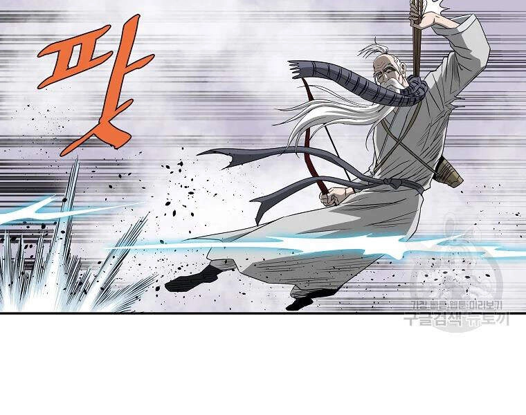 Cung Quỷ Kiếm Thần Chapter 101 - 155