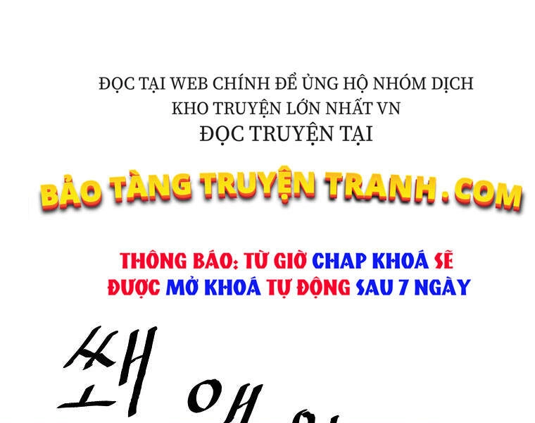 Cung Quỷ Kiếm Thần Chapter 101 - 158