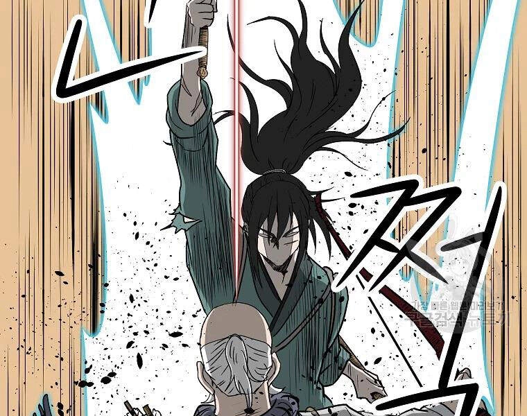 Cung Quỷ Kiếm Thần Chapter 101 - 166