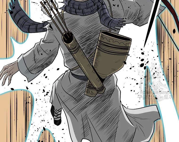 Cung Quỷ Kiếm Thần Chapter 101 - 167