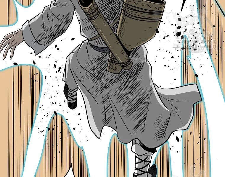 Cung Quỷ Kiếm Thần Chapter 102 - 8